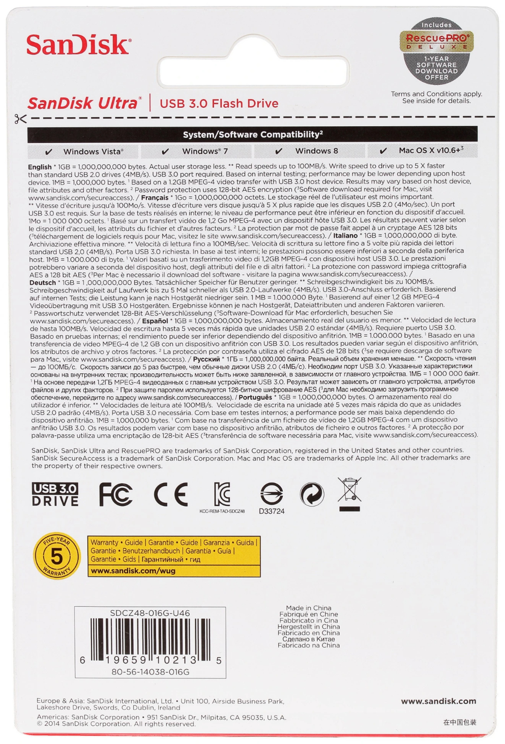 Память USB 16 ГБ Sandisk Ultra SDCZ48-016G-U46